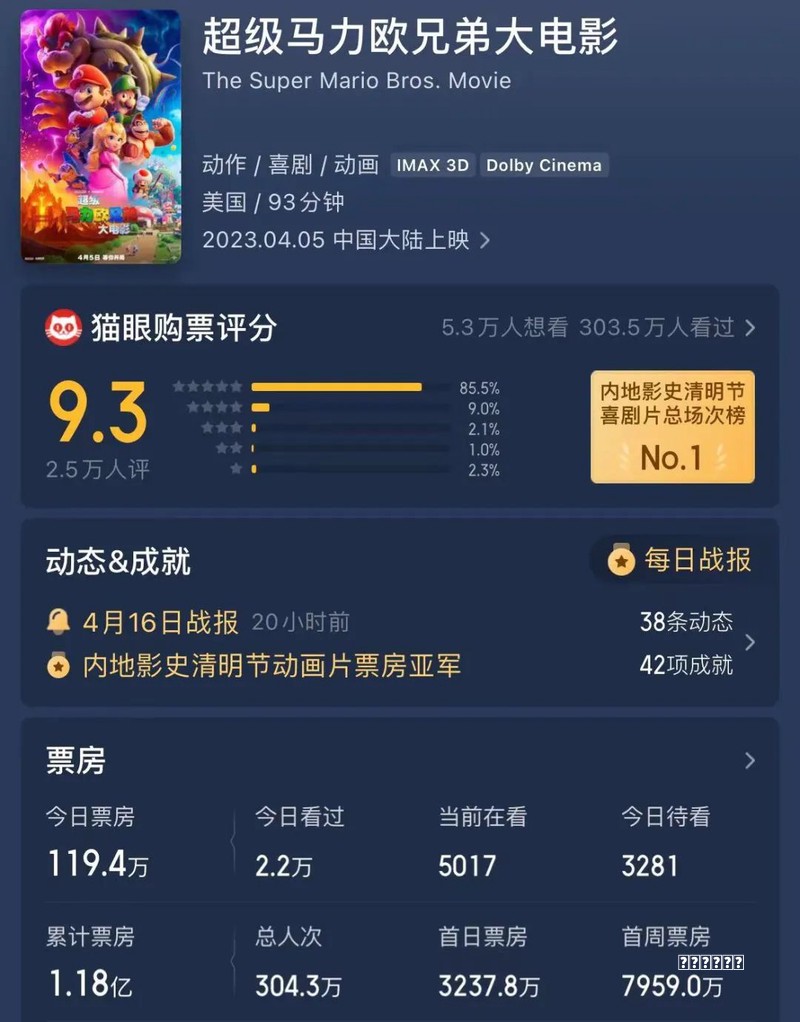 湖南校园讲座预约全攻略，解锁优质讲座资源