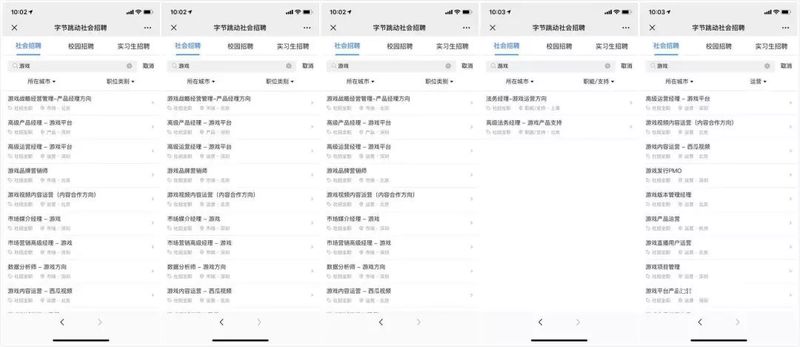 ▶ 2026 天龙八部