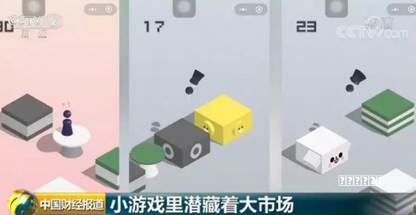 放假通知！本周上班时间有变